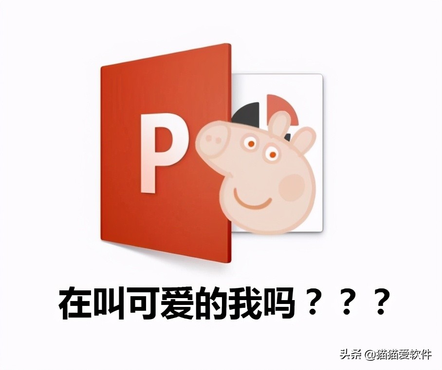 堪称PPT噩梦终结者，这些“妙手回春”的模板网站，我爱了